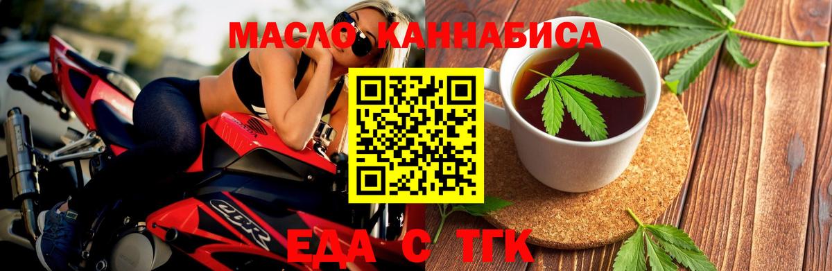 МЕТАДОН Красноармейск