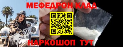 кокс Будённовск