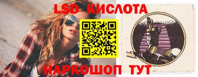 меф VHQ Бузулук