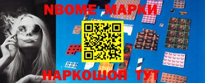 меф VHQ Бузулук