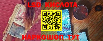 меф VHQ Бузулук