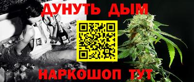 меф VHQ Бузулук