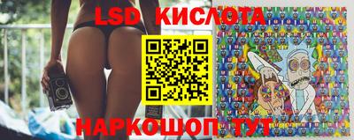меф VHQ Бузулук