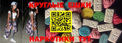 кокс Будённовск