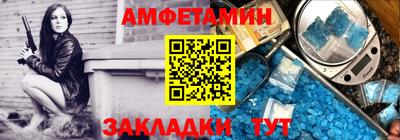 меф VHQ Бузулук