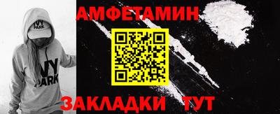 кокс Будённовск