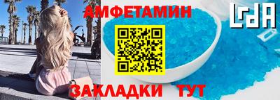 каннабис Каменск-Уральский