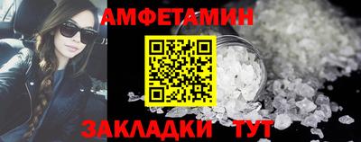 кокс Будённовск