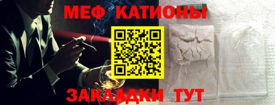 кокс Будённовск