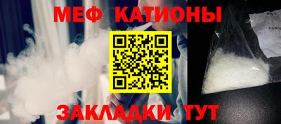 ALPHA PVP Камень-на-Оби